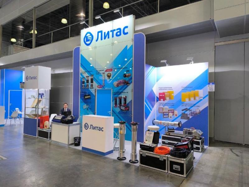 «Литас» приглашает на выставку NDT Russia 2025