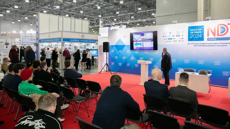 ООО «Литас» — участник форума «Территория NDT» - 2026