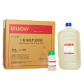 Химия для фотообработки Lucky